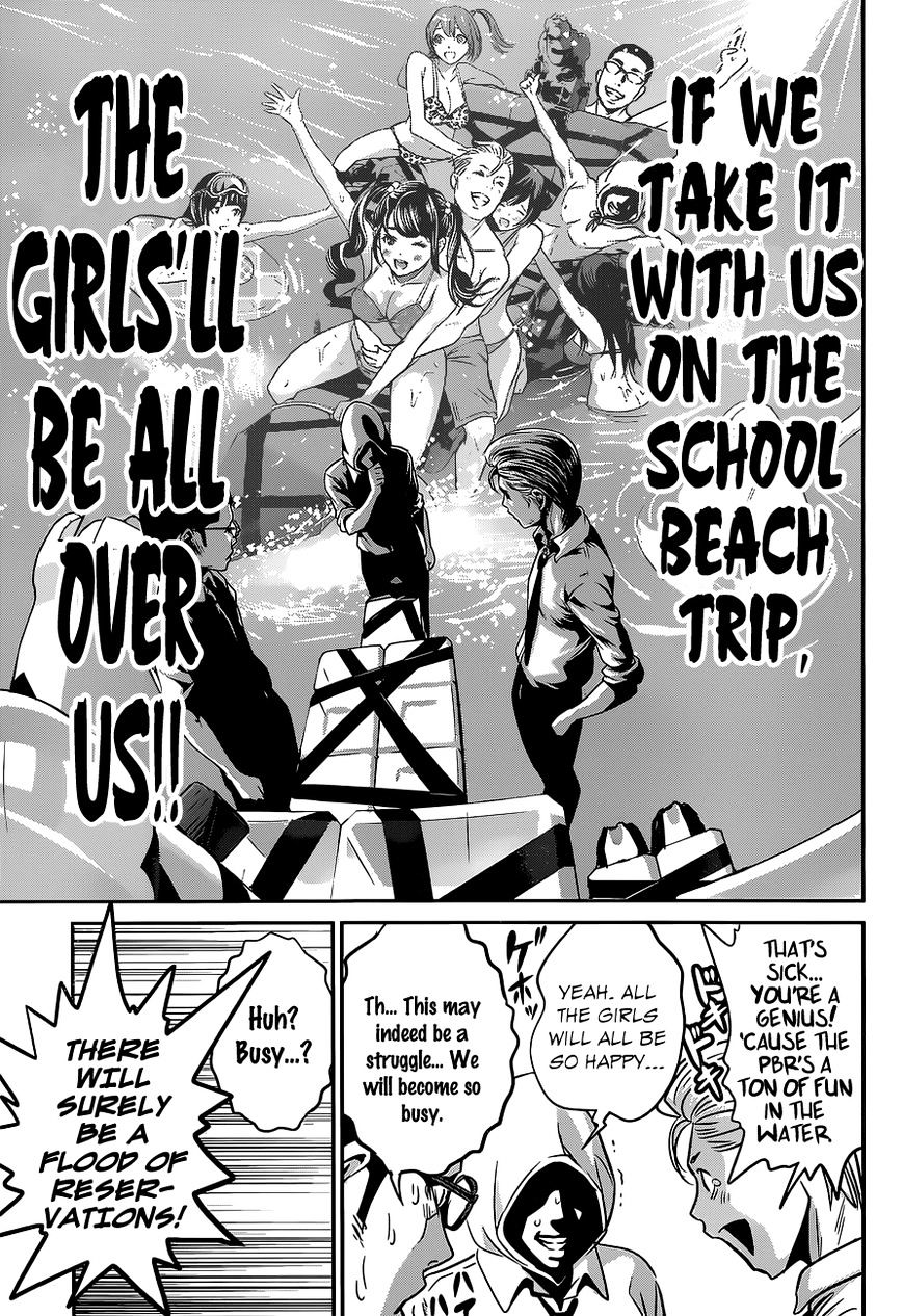 Prison School Chapter 138 - HolyManga.Net