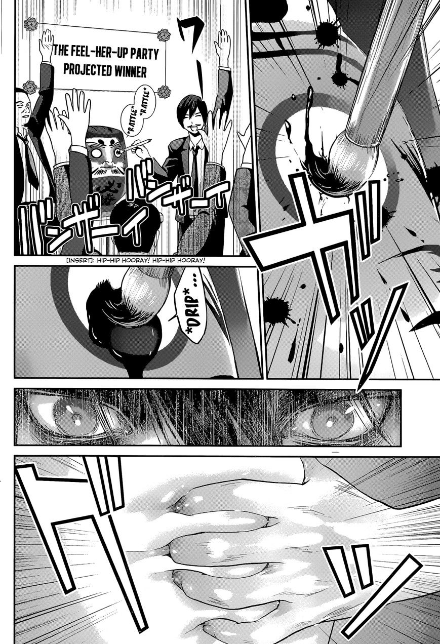 Prison School Chapter 140 - HolyManga.Net