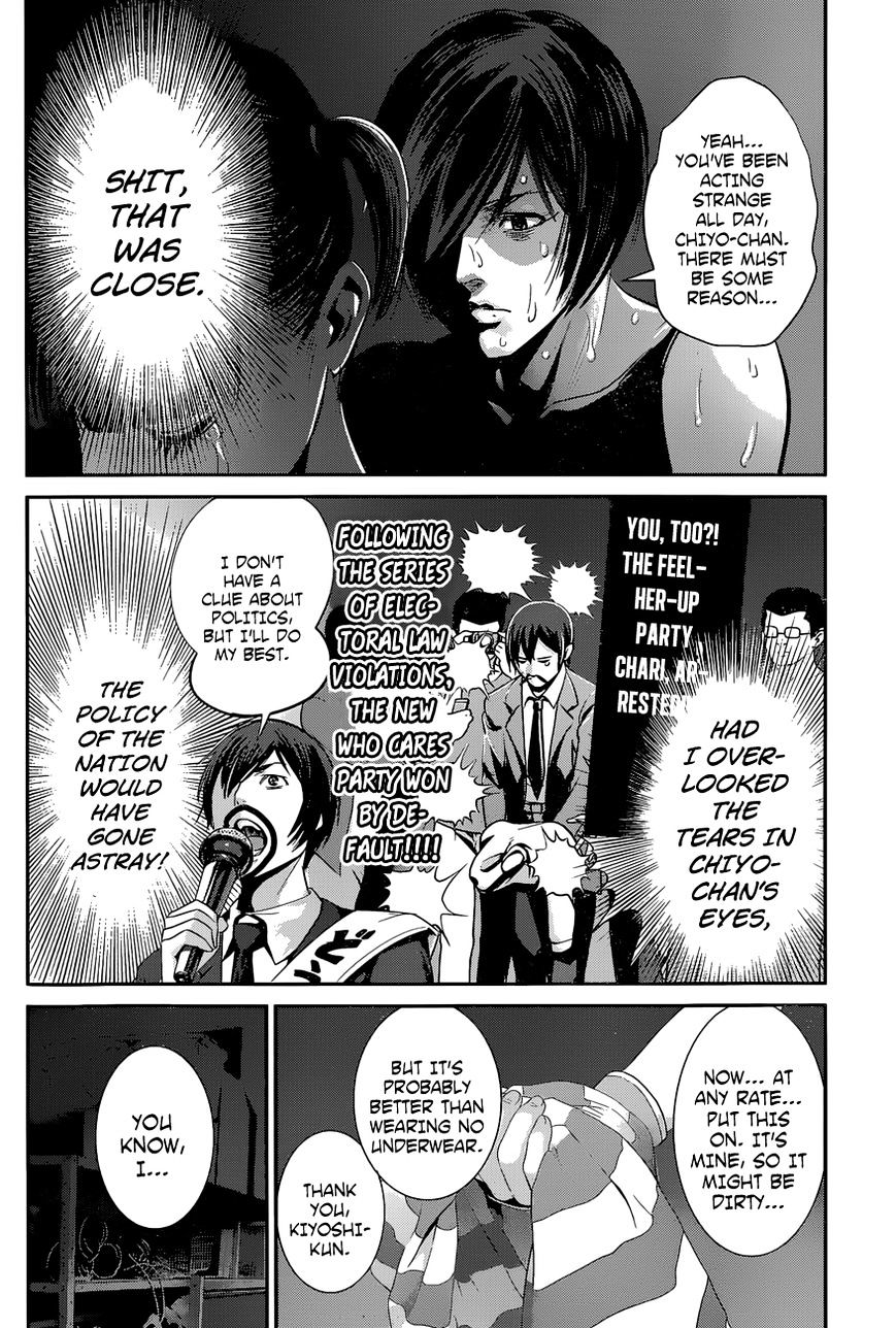 Prison School Chapter 140 - HolyManga.Net
