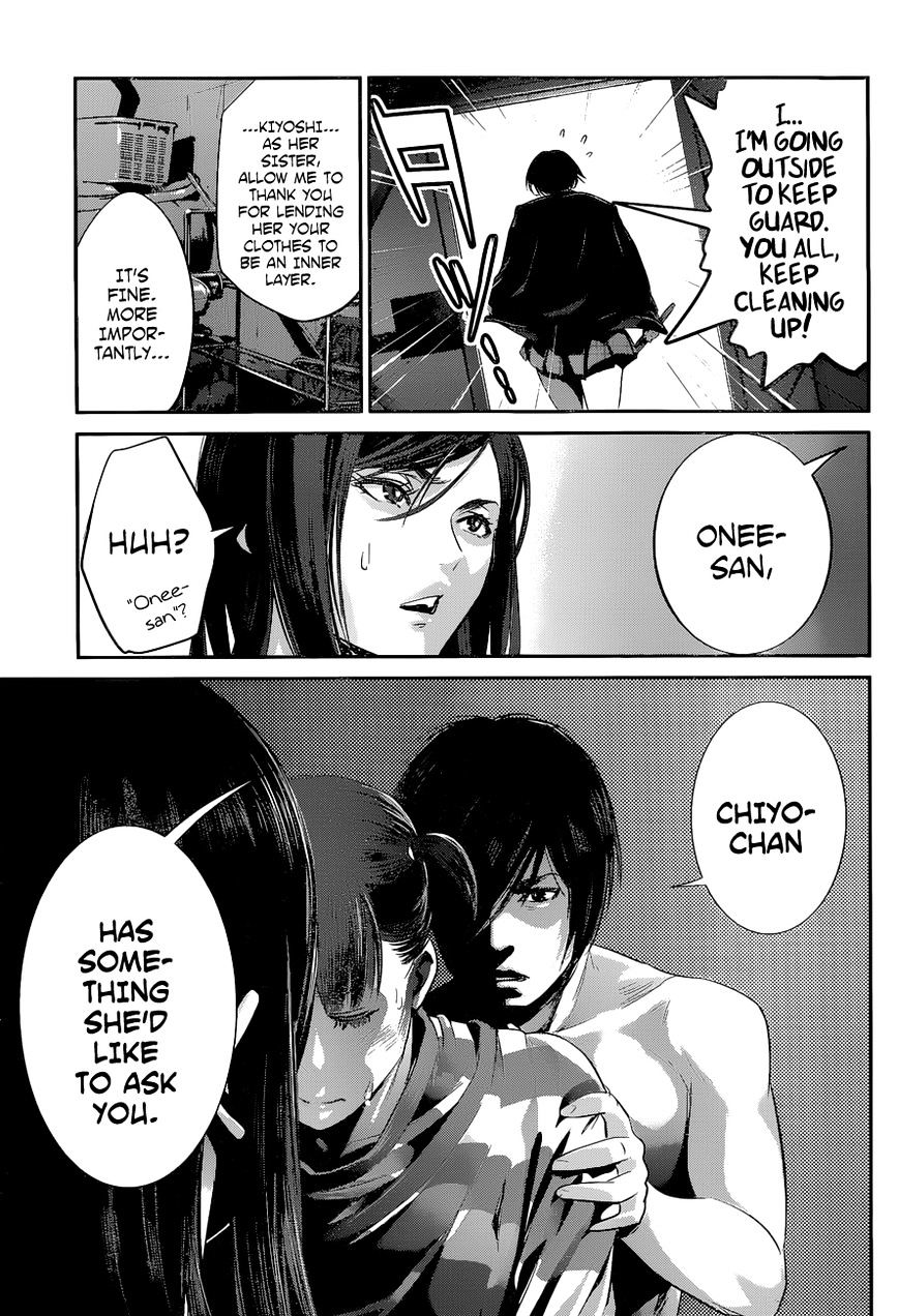 Prison School Chapter 140 - HolyManga.Net
