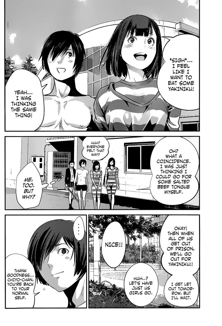 Prison School Chapter 141 - HolyManga.Net