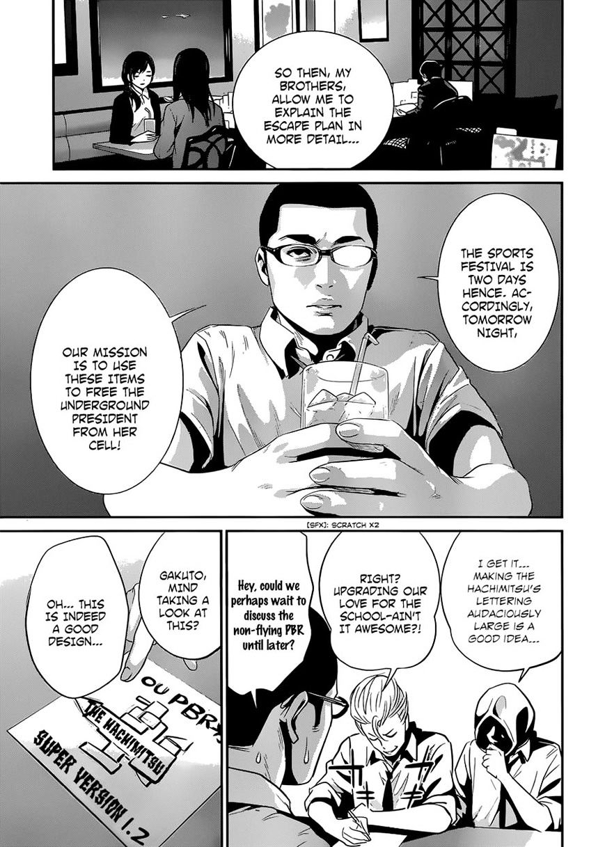 Prison School Chapter 142 - BidManga.com