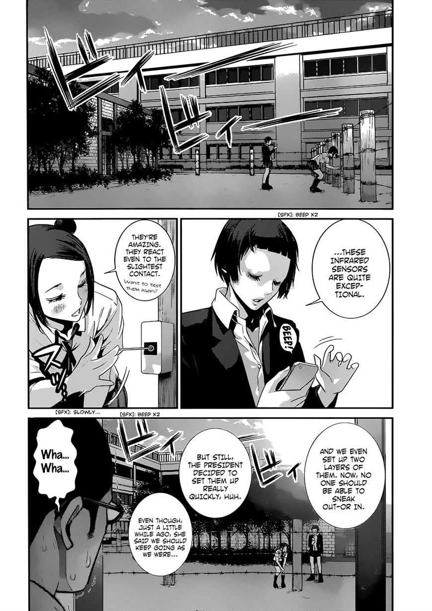 Prison School Chapter 142 - BidManga.com