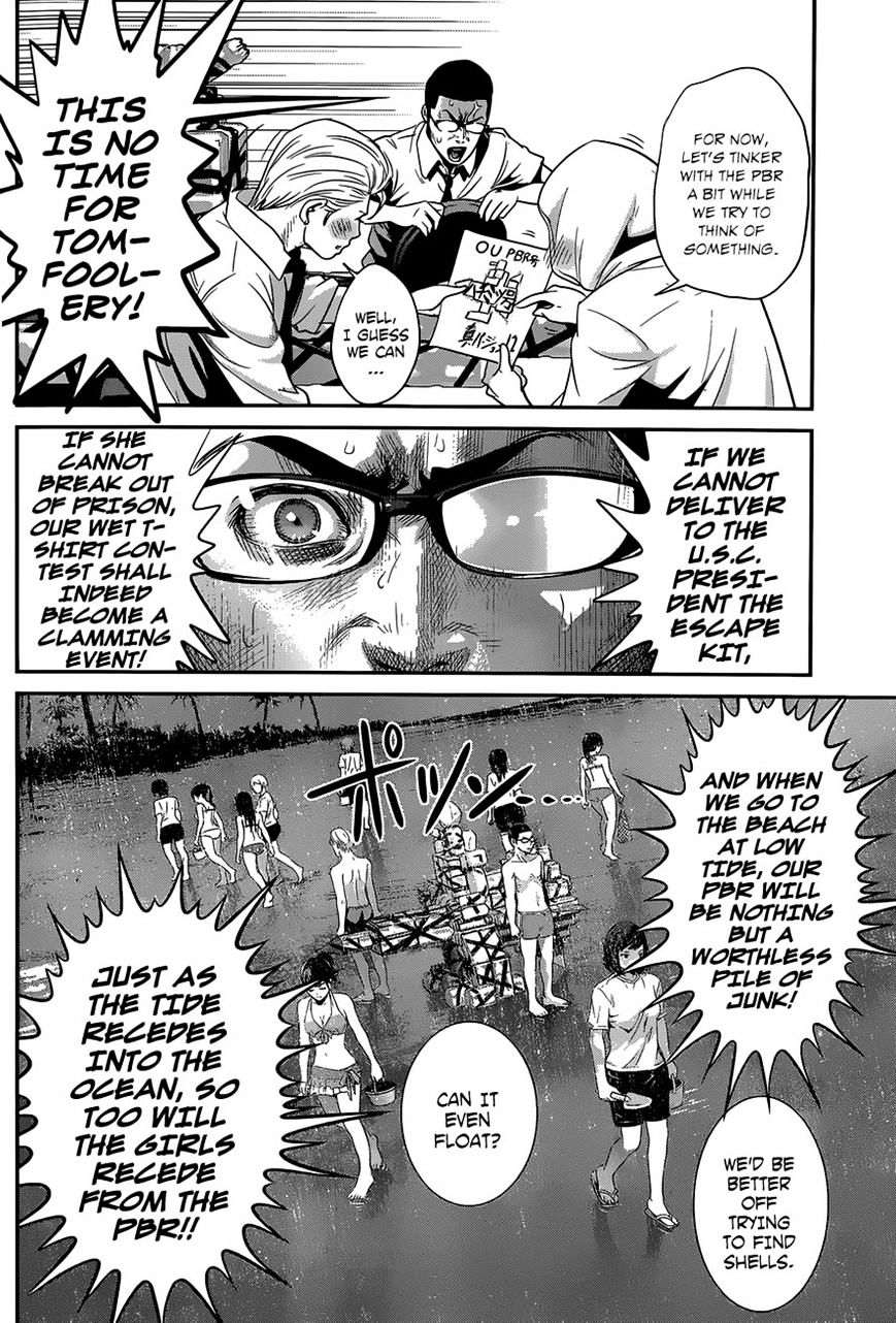 Prison School Chapter 143 - HolyManga.Net