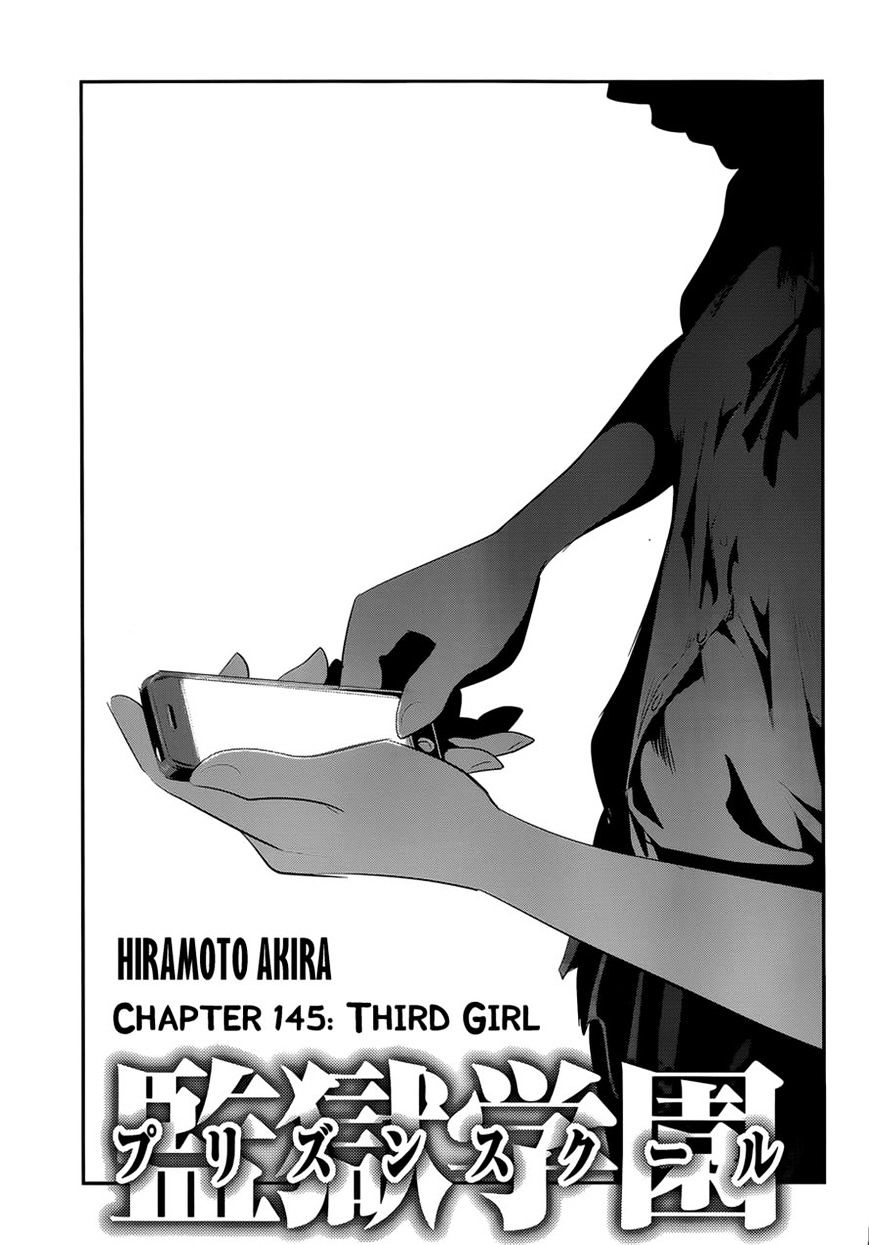 Prison School Chapter 145 - HolyManga.Net