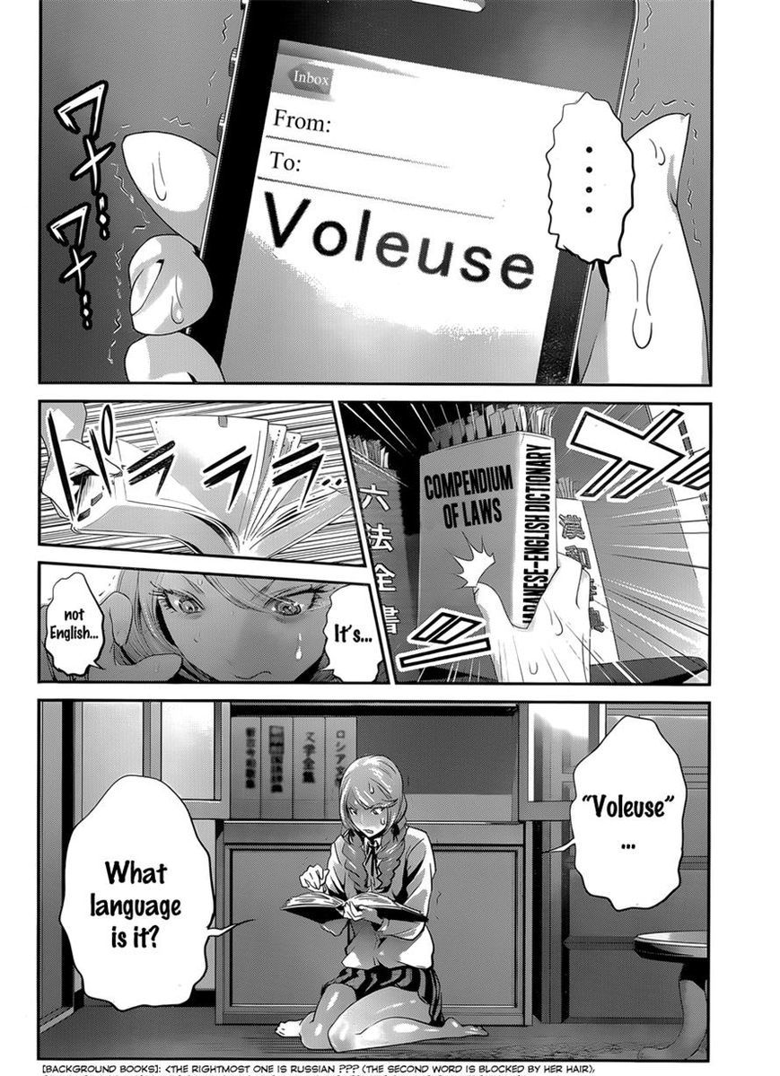 Prison School Chapter 145 - HolyManga.Net