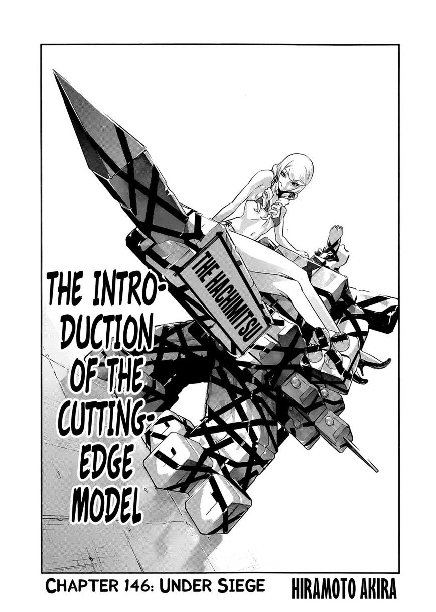 Prison School Chapter 146 - HolyManga.Net