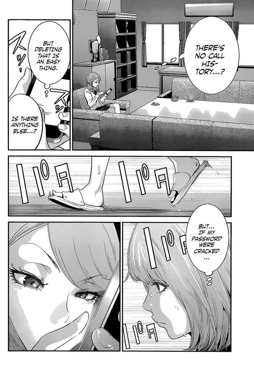 Prison School Chapter 147 - BidManga.com