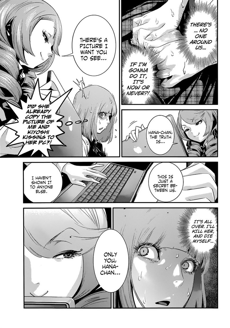 Prison School Chapter 148 - HolyManga.Net
