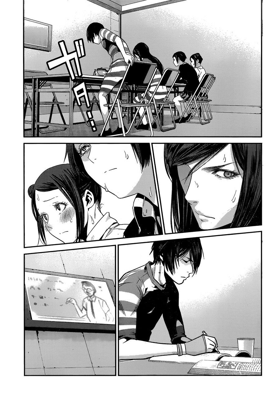 Prison School Chapter 150 - BidManga.com