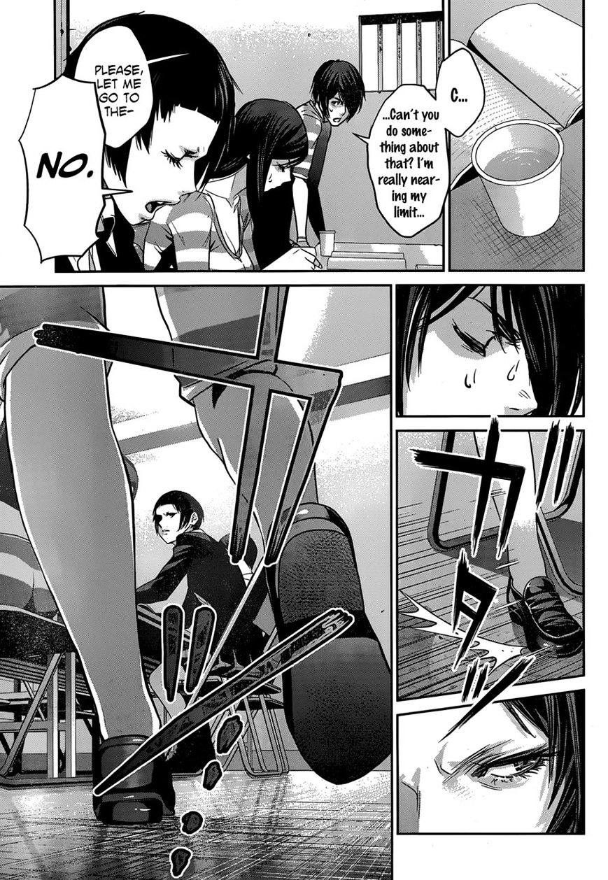 Prison School Chapter 150 - BidManga.com