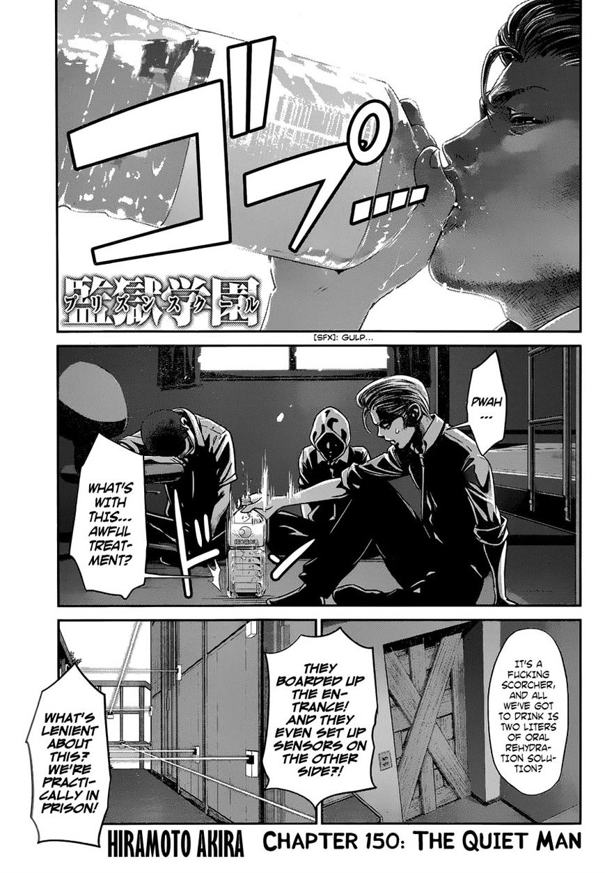 Prison School Chapter 150 - HolyManga.Net