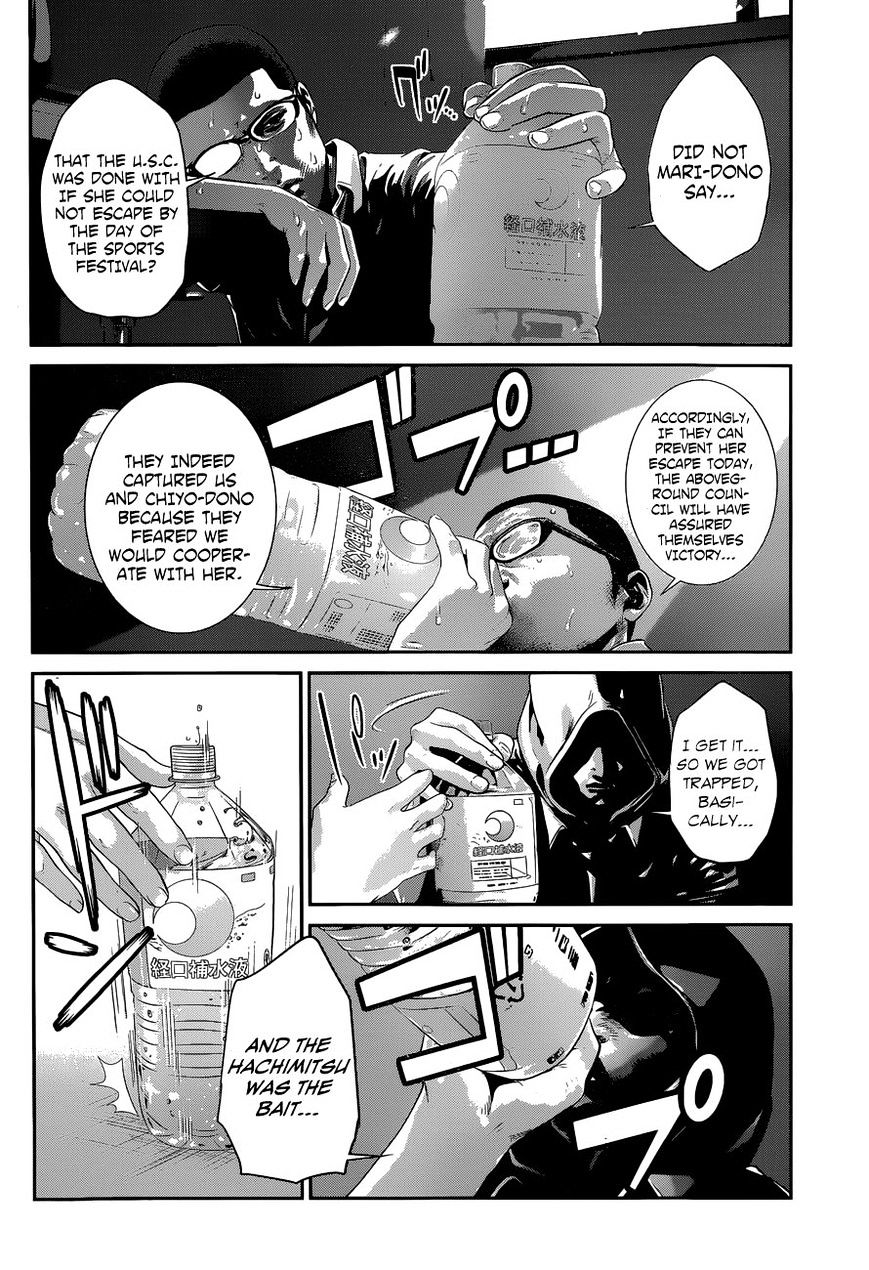 Prison School Chapter 150 - HolyManga.Net