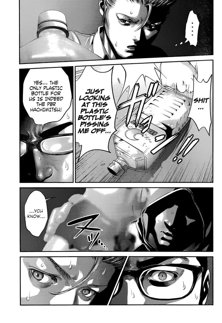 Prison School Chapter 150 - HolyManga.Net