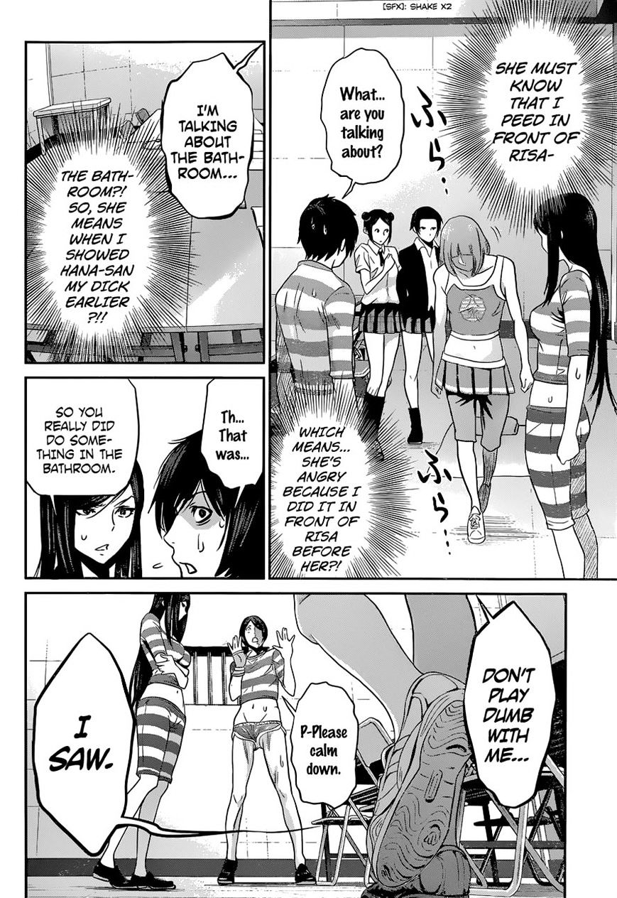 Prison School Chapter 152 - HolyManga.Net