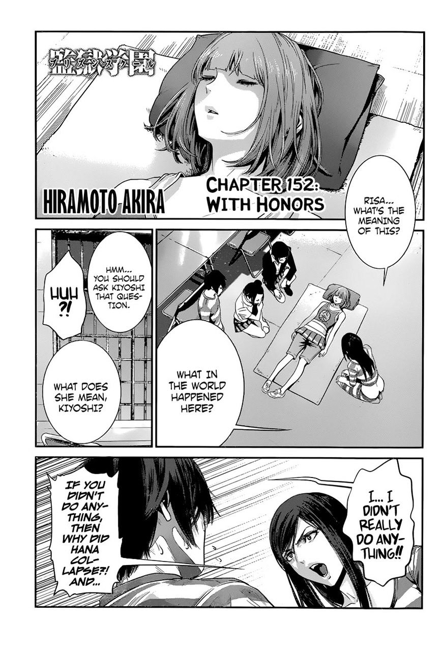 Prison School Chapter 152 - HolyManga.Net