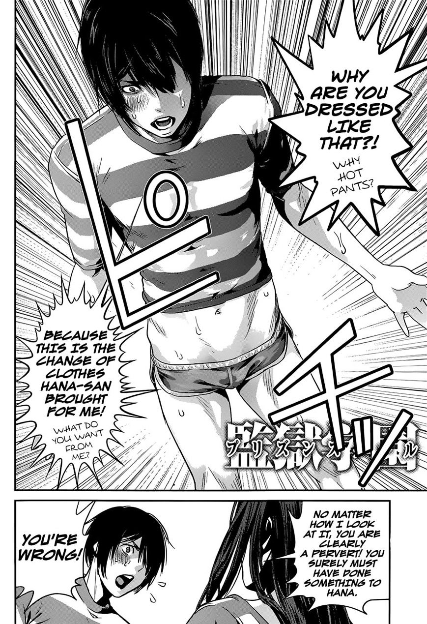 Prison School Chapter 152 - HolyManga.Net