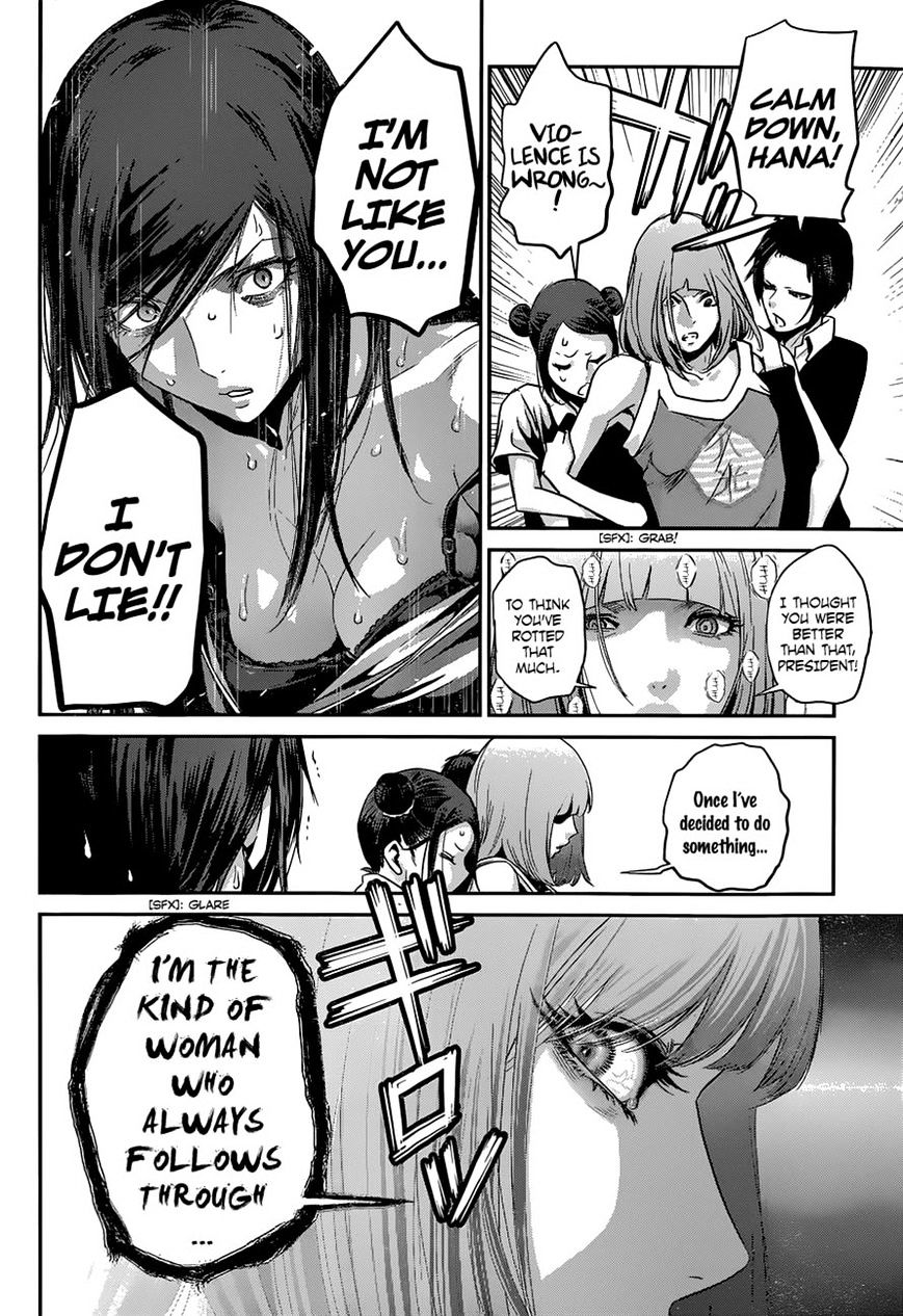 Prison School Chapter 152 - HolyManga.Net