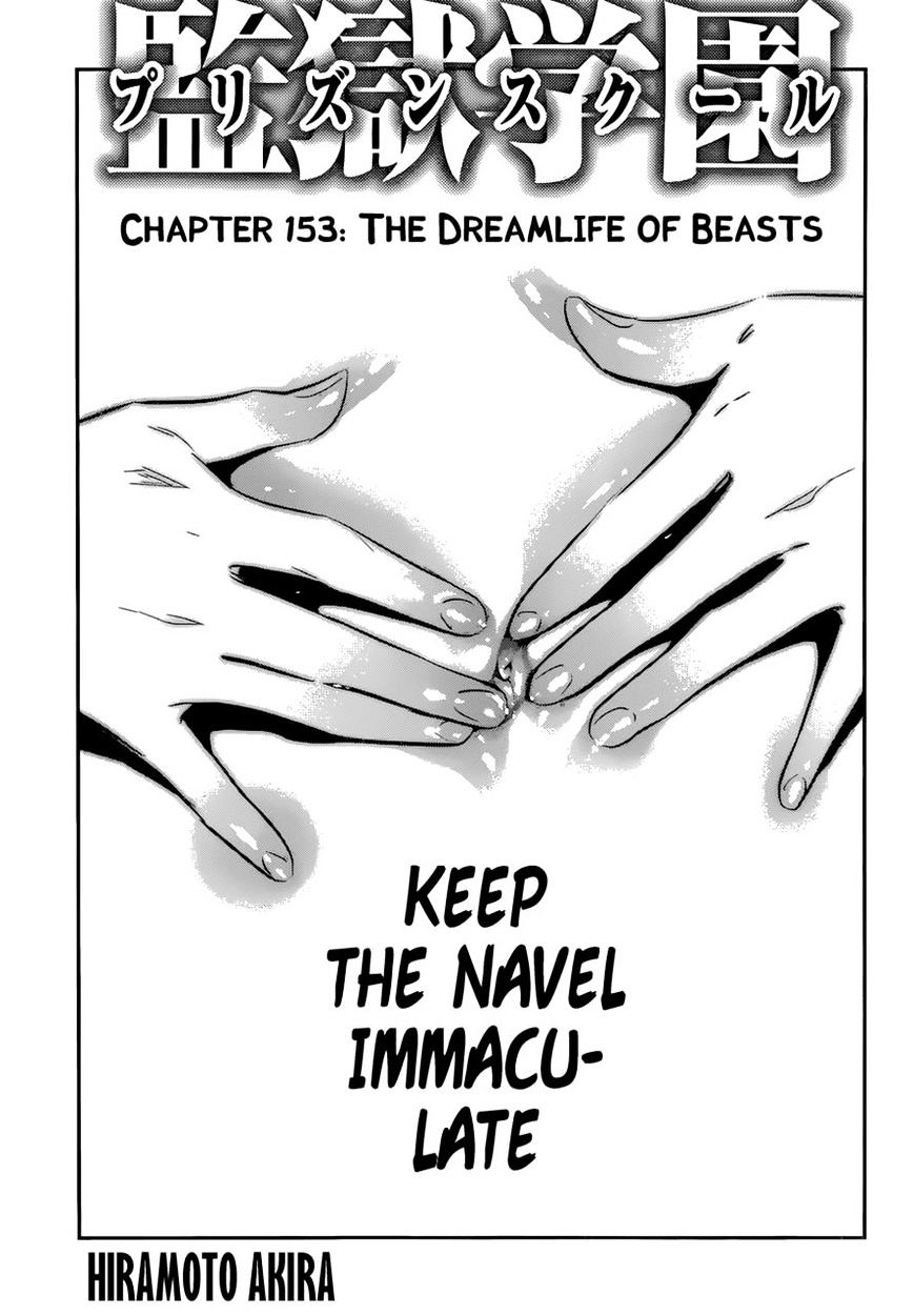 Prison School Chapter 153 - HolyManga.Net