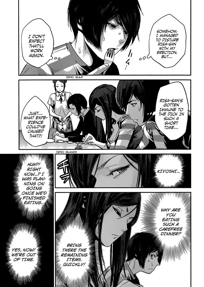 Prison School Chapter 154 - BidManga.com