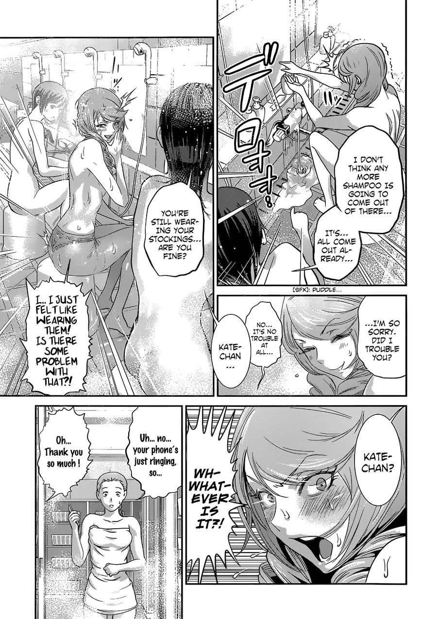 Prison School Chapter 155 - HolyManga.Net