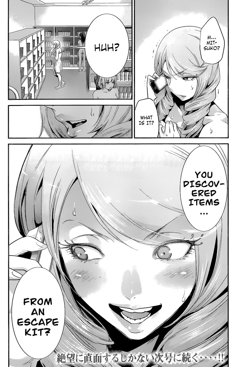 Prison School Chapter 155 - HolyManga.Net