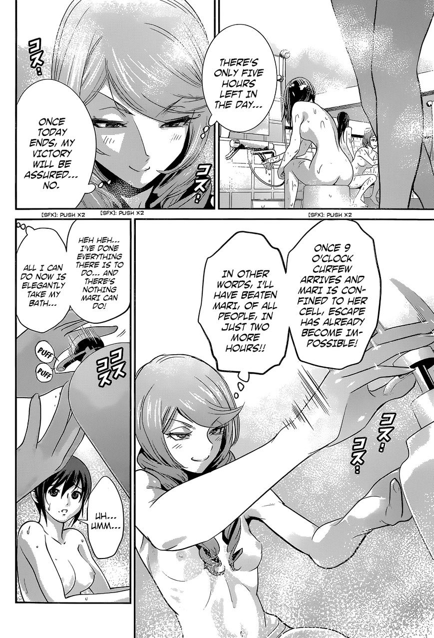 Prison School Chapter 155 - HolyManga.Net