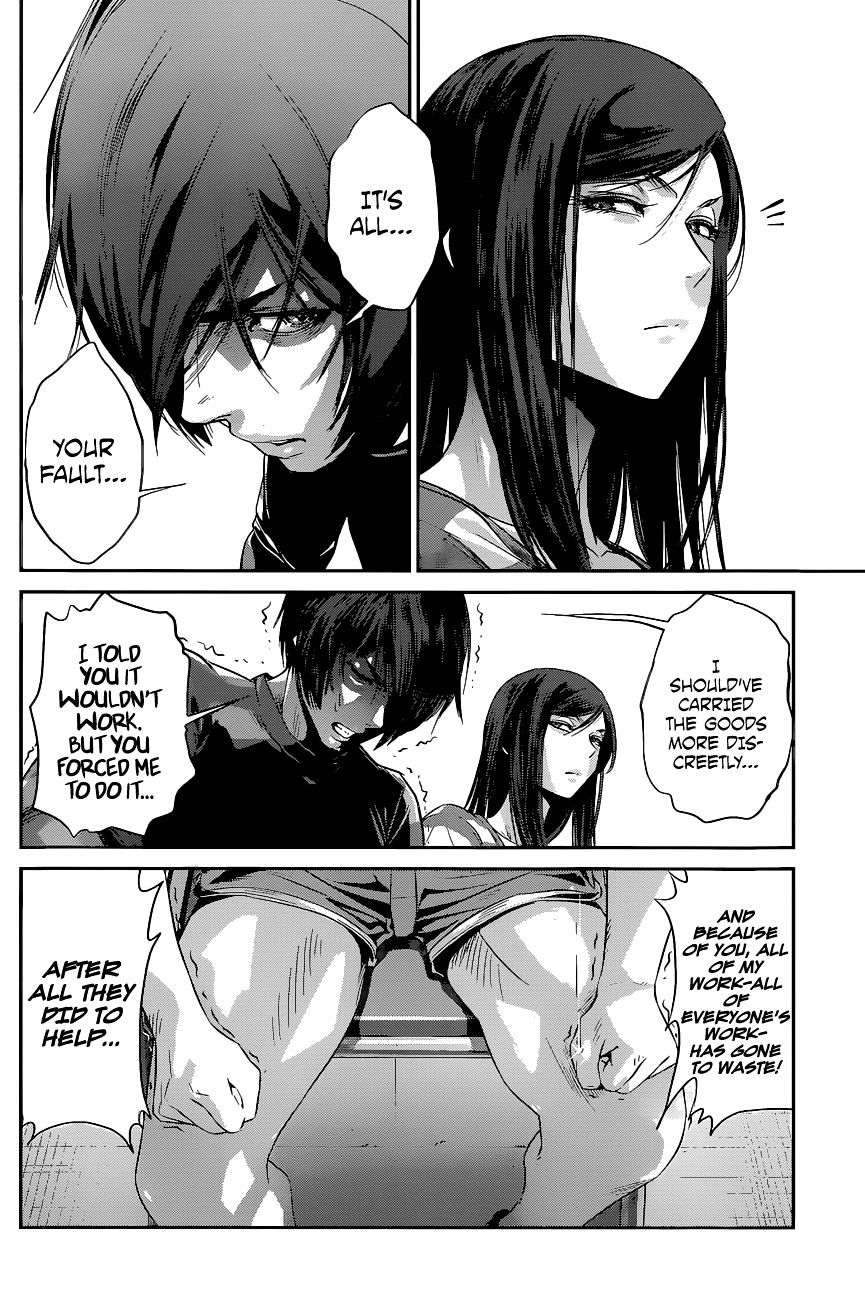 Prison School Chapter 156 - HolyManga.Net