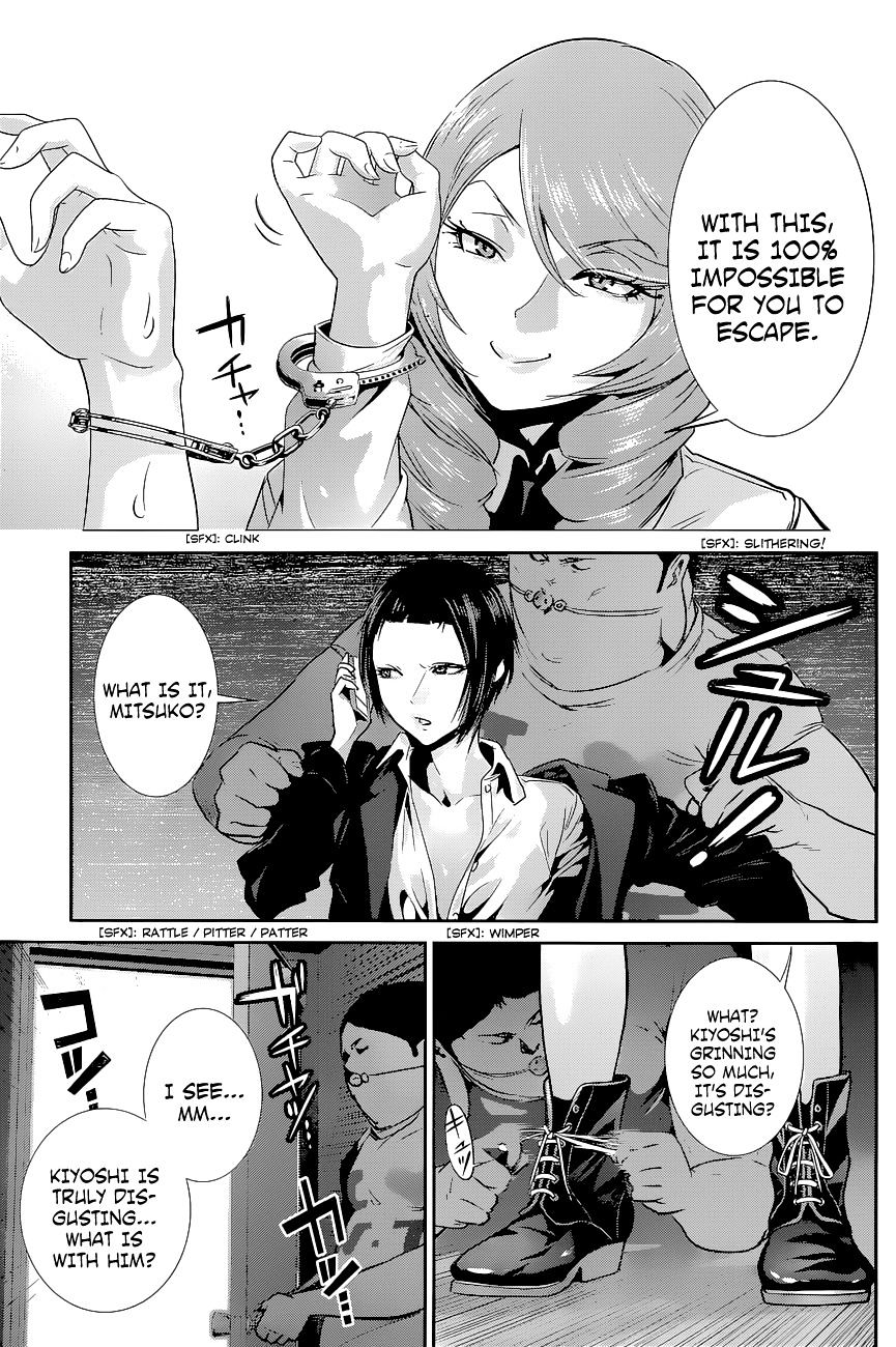 Prison School Chapter 157 - BidManga.com