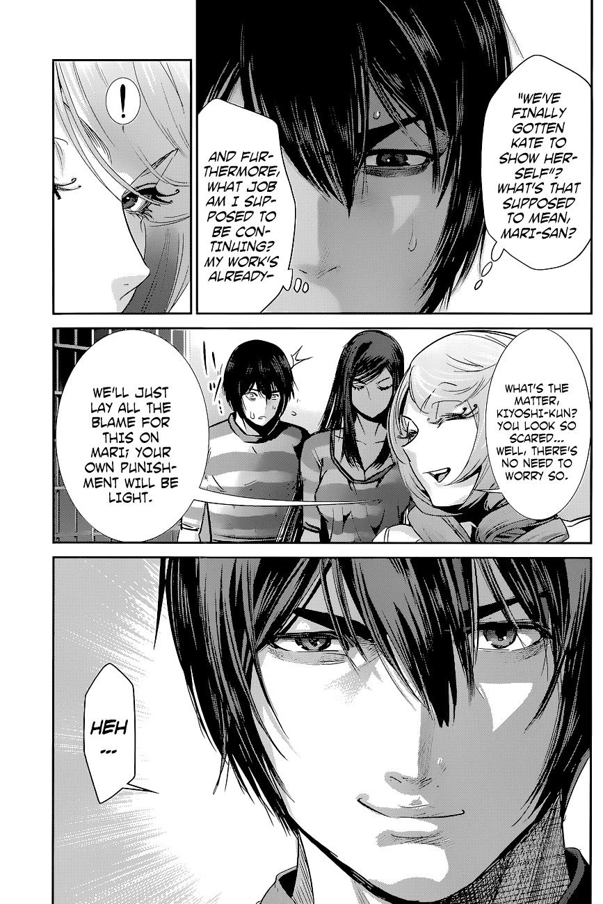 Prison School Chapter 157 - HolyManga.Net