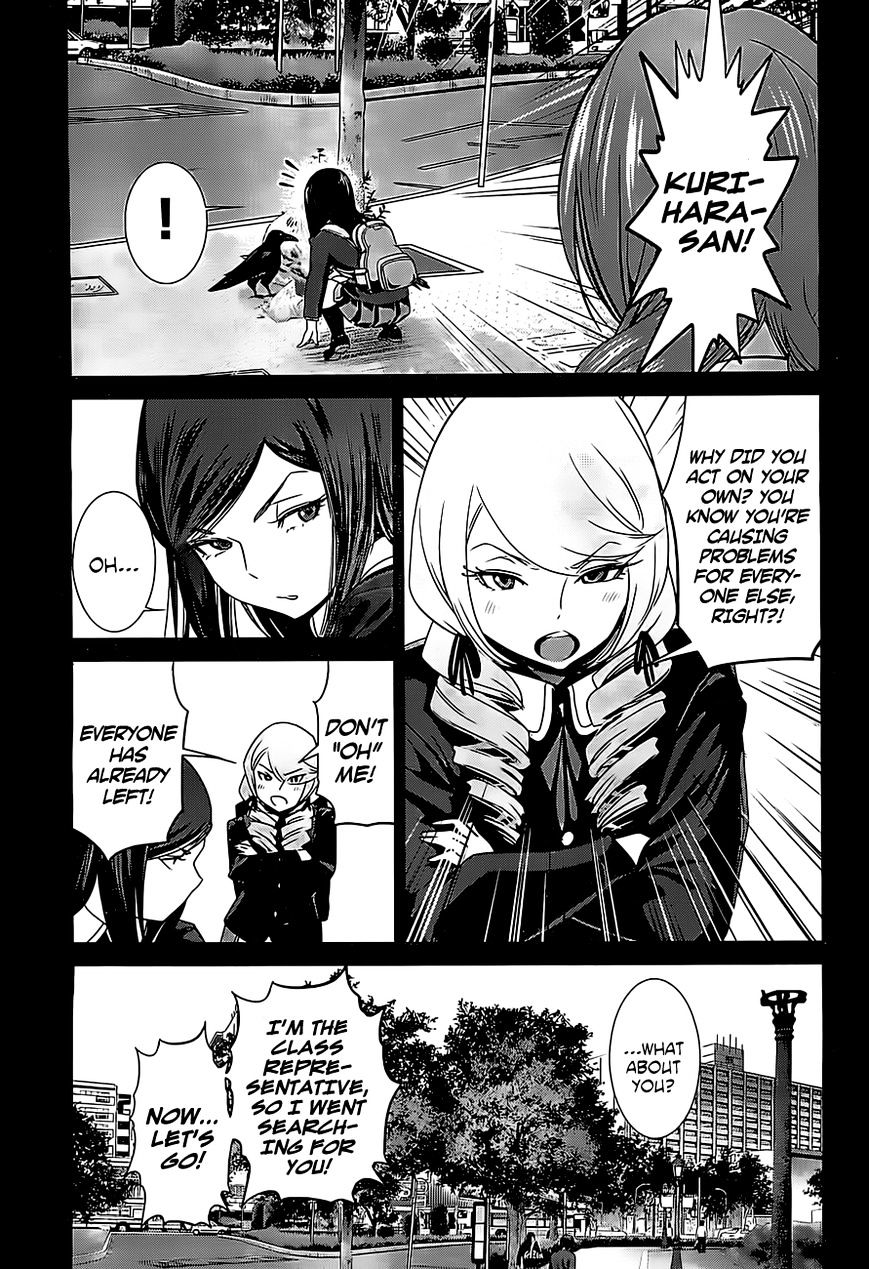 Prison School Chapter 158 - HolyManga.Net