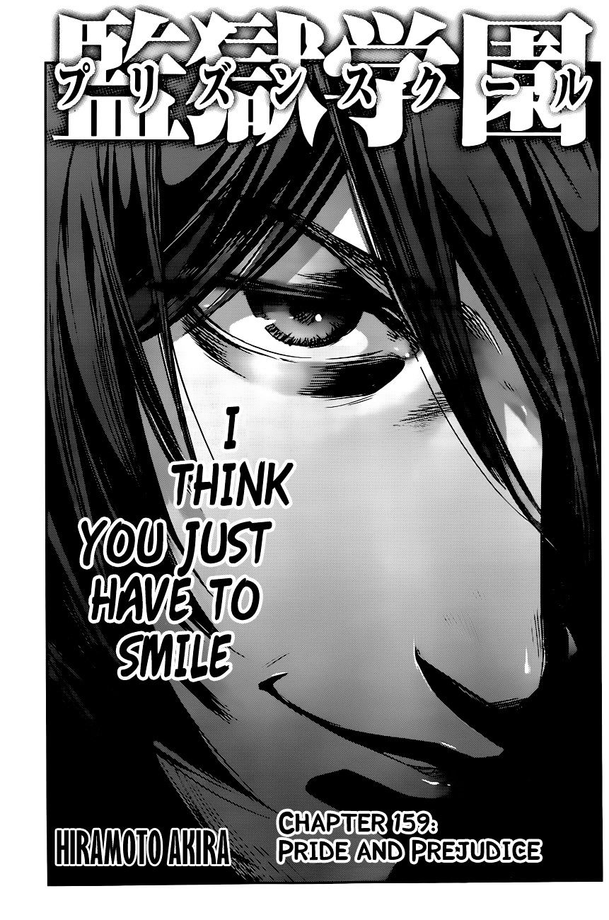 Prison School Chapter 159 - HolyManga.Net