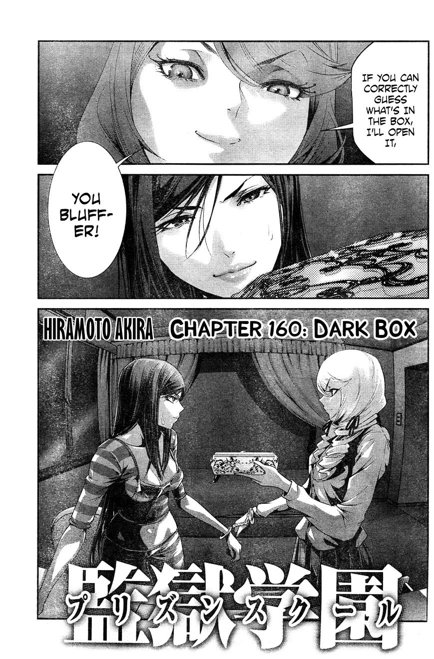 Prison School Chapter 160 - HolyManga.Net