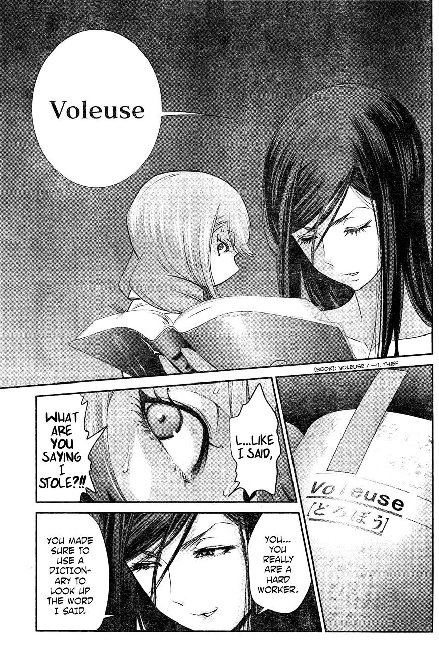 Prison School Chapter 160 - HolyManga.Net
