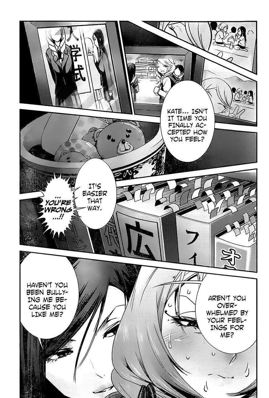 Prison School Chapter 161 - HolyManga.Net