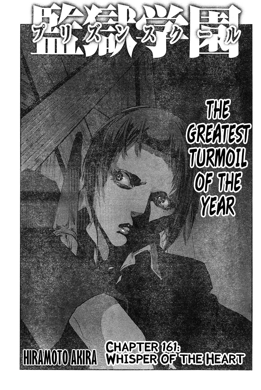 Prison School Chapter 161 - HolyManga.Net