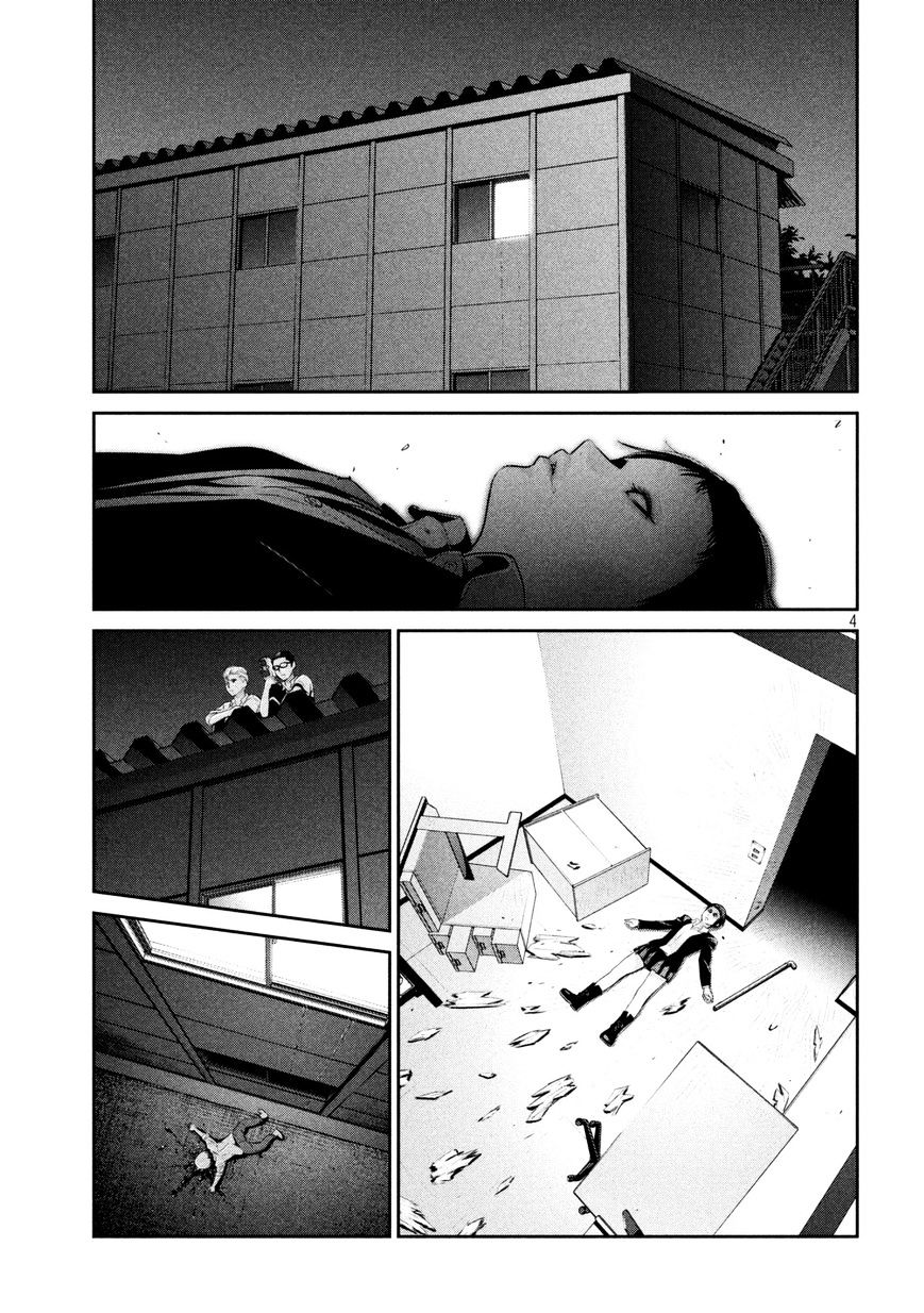 Prison School Chapter 164 - HolyManga.Net