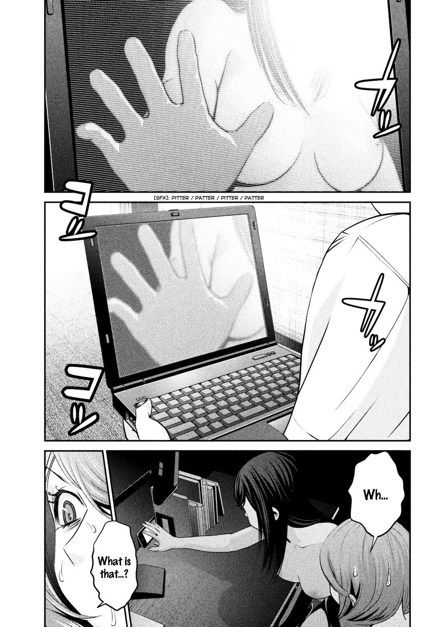 Prison School Chapter 164 - HolyManga.Net