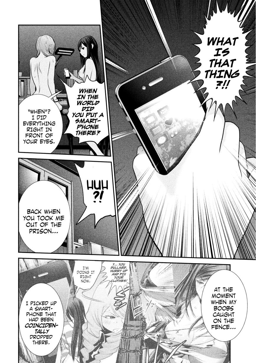 Prison School Chapter 164 - HolyManga.Net