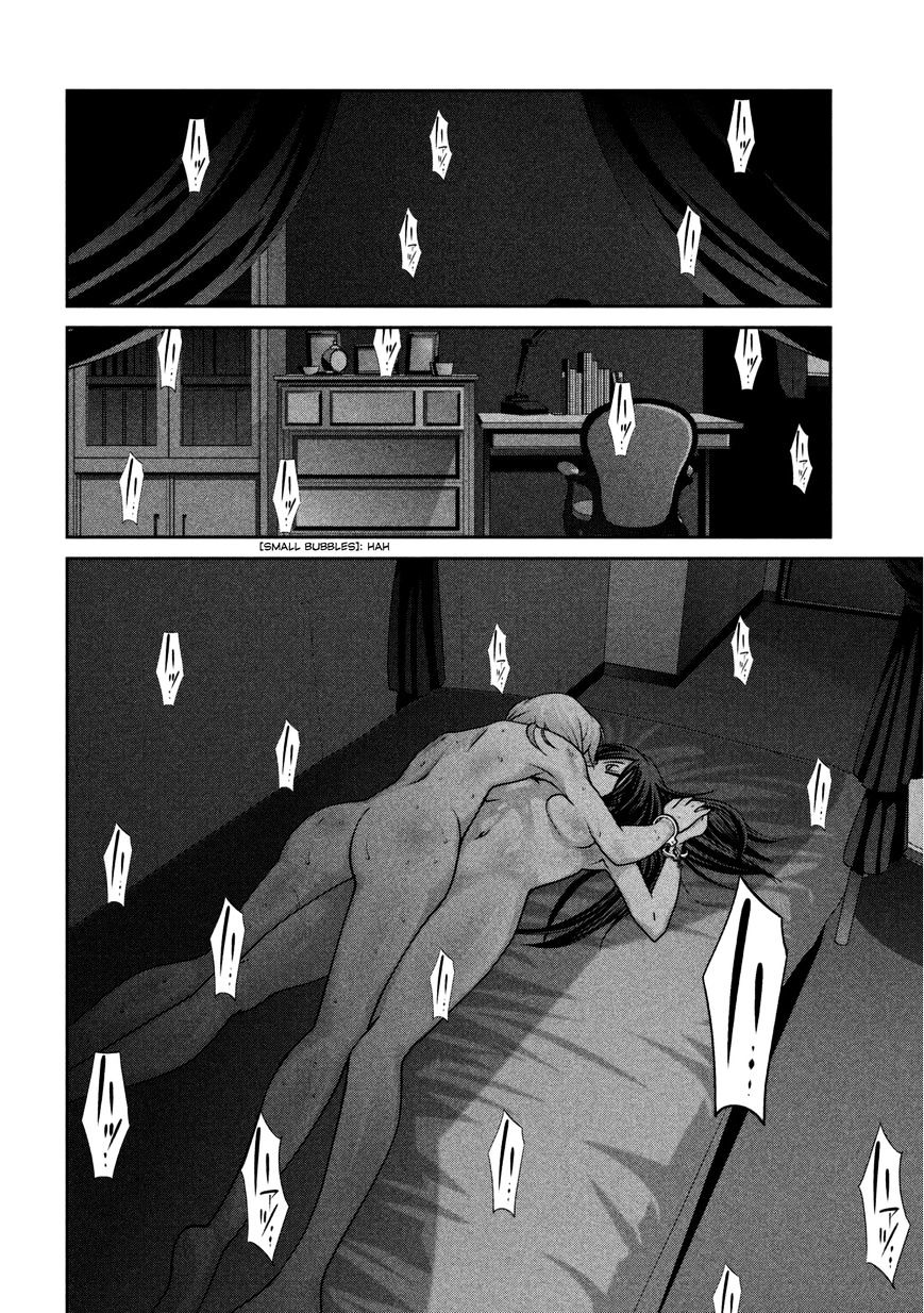 Prison School Chapter 164 - HolyManga.Net