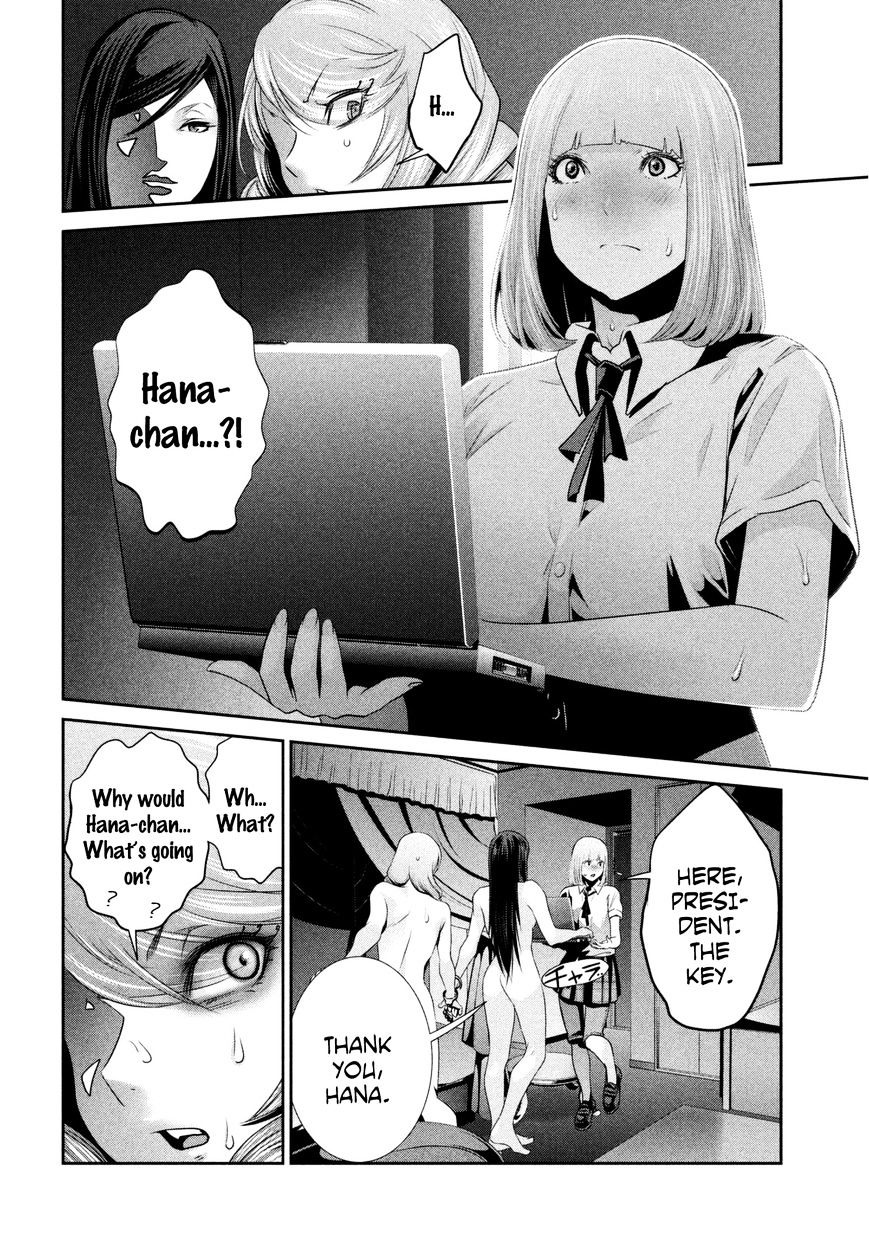 Prison School Chapter 164 - HolyManga.Net