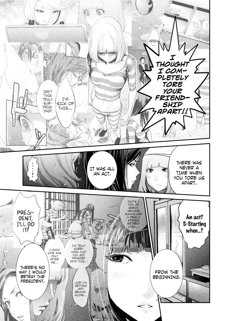 Prison School Chapter 164 - HolyManga.Net