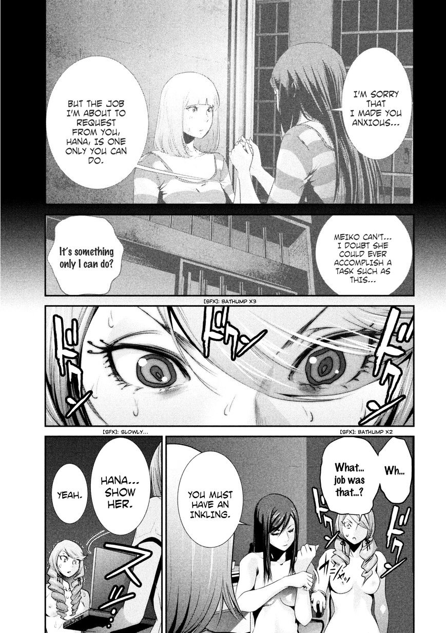 Prison School Chapter 164 - HolyManga.Net