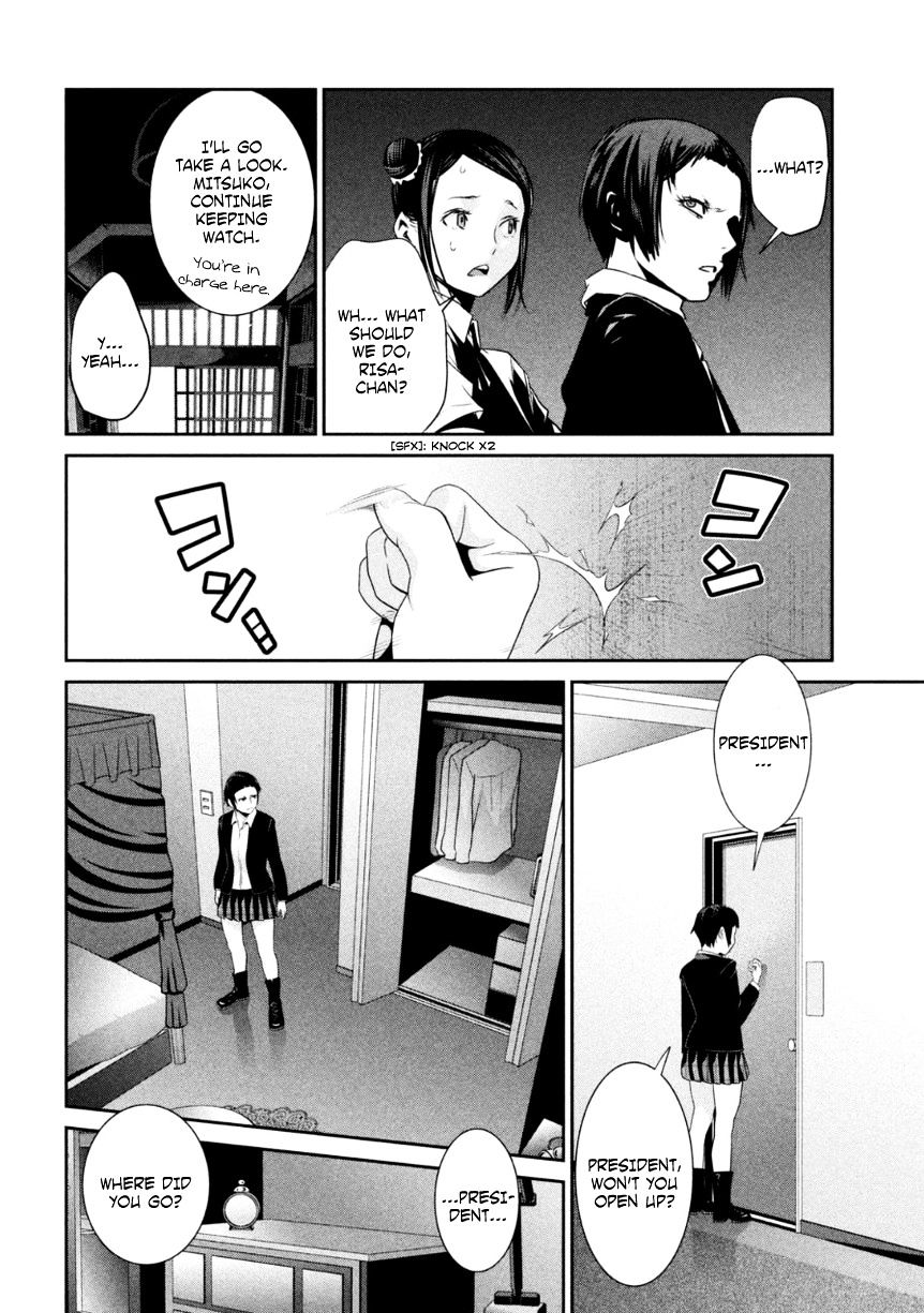 Prison School Chapter 165 - HolyManga.Net
