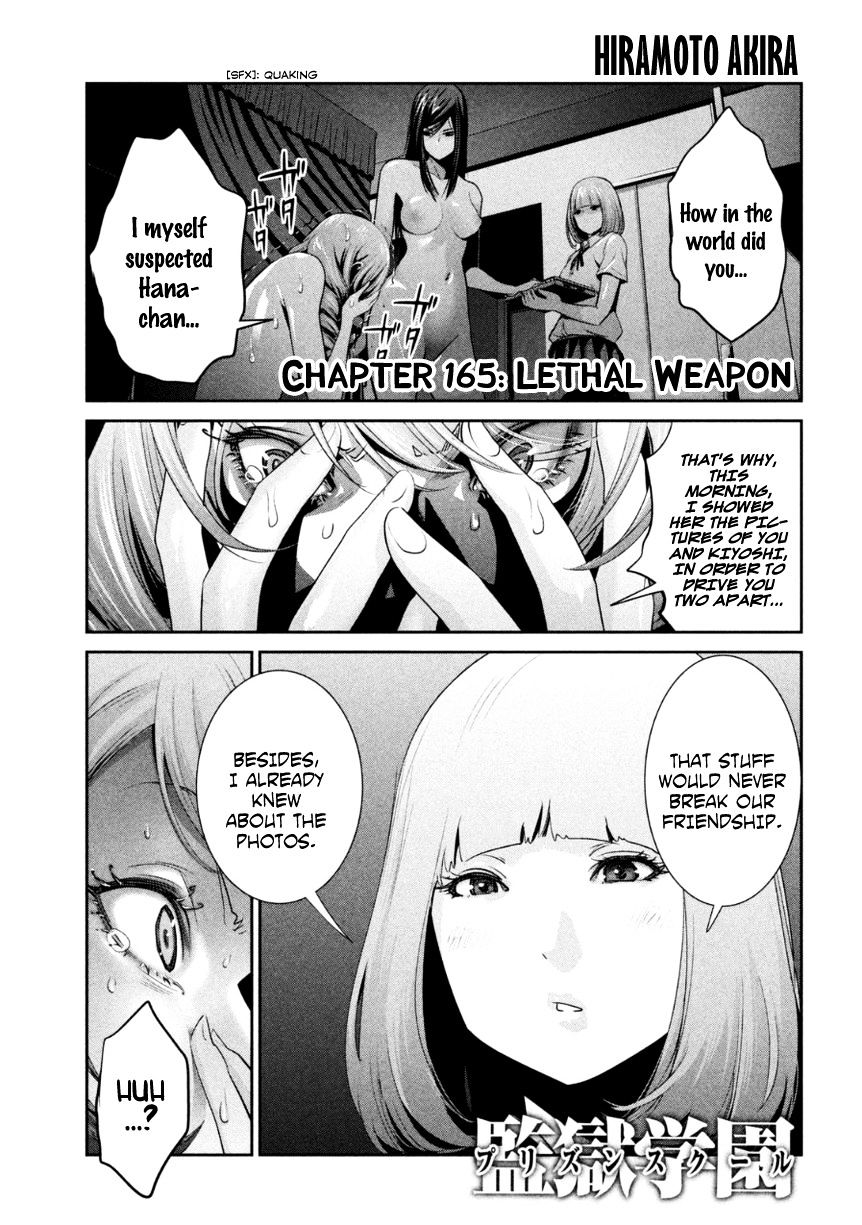 Prison School Chapter 165 - HolyManga.Net