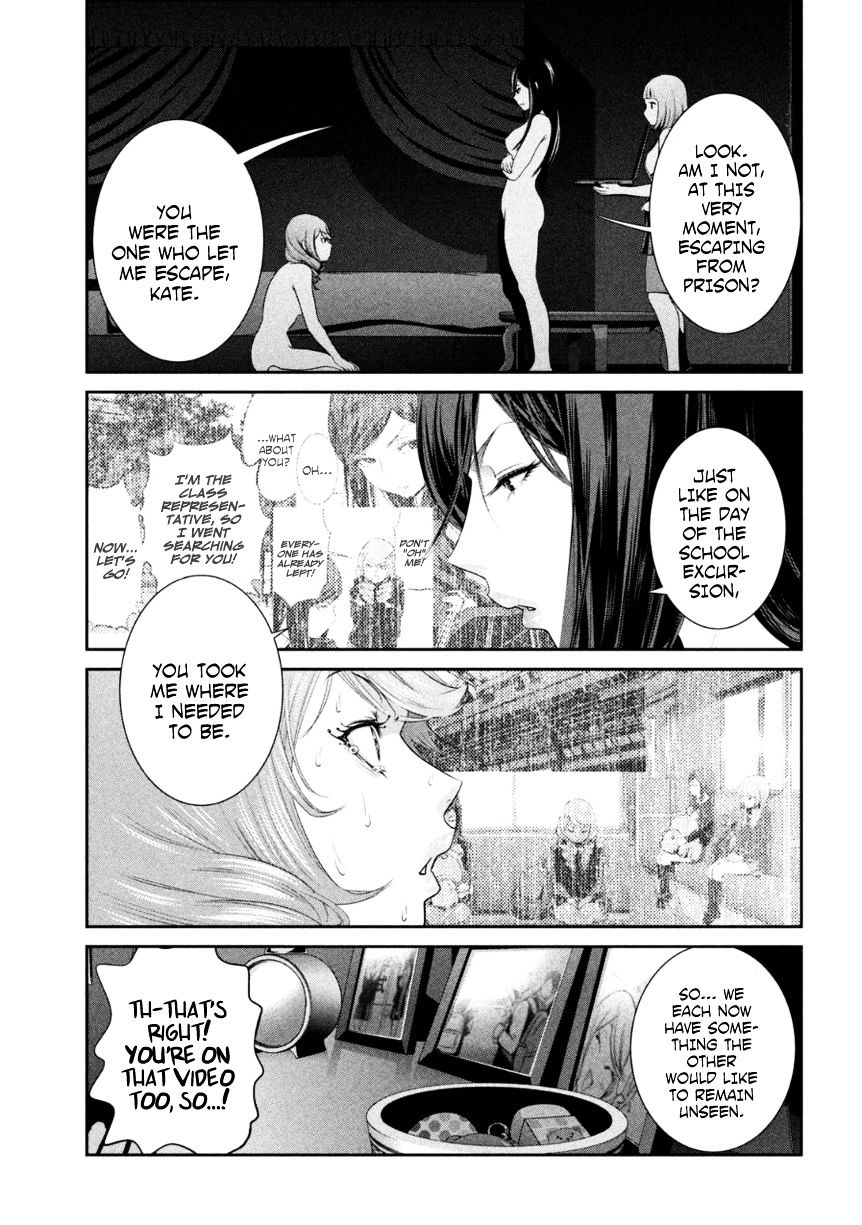 Prison School Chapter 165 - HolyManga.Net