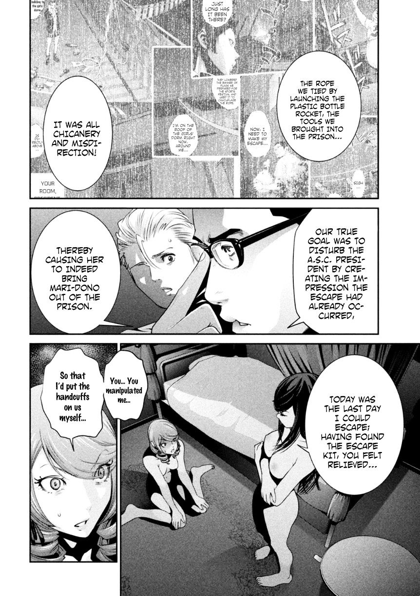 Prison School Chapter 165 - HolyManga.Net