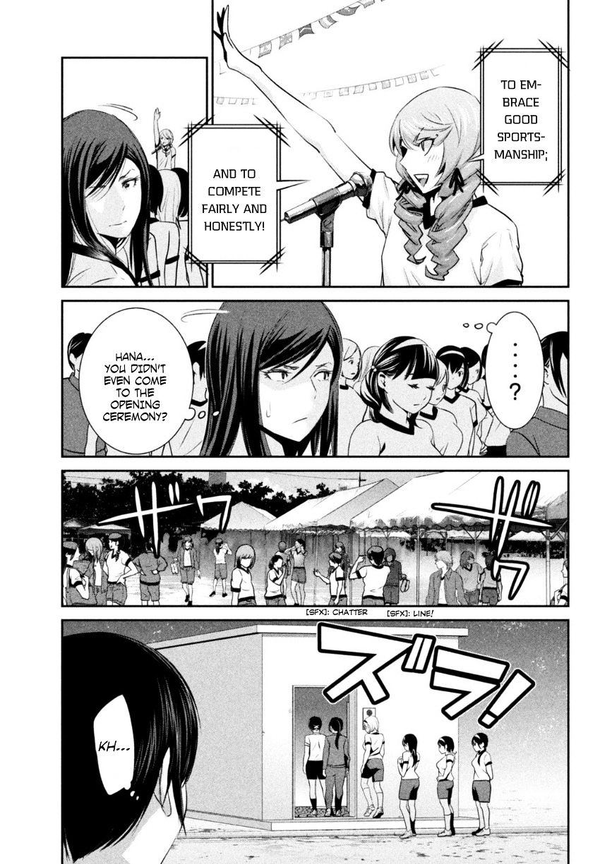 Prison School Chapter 167 - HolyManga.Net