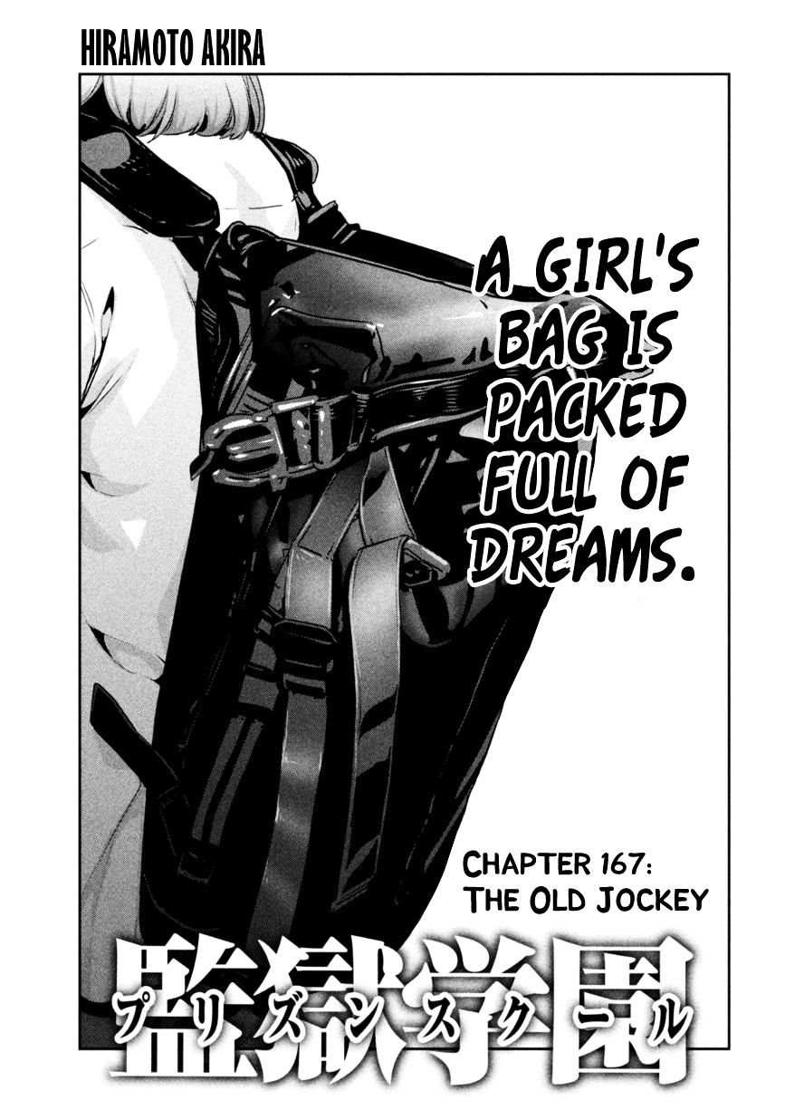 Prison School Chapter 167 - HolyManga.Net