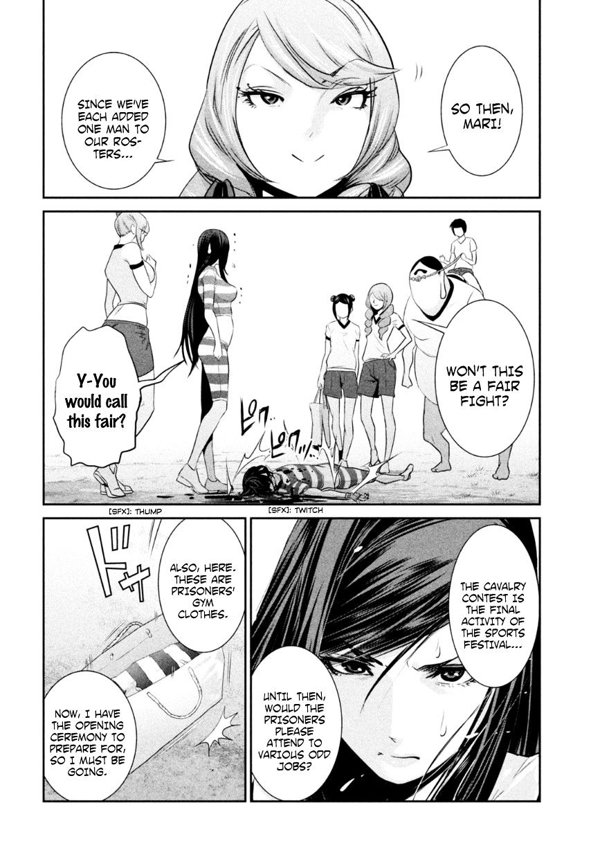 Prison School Chapter 167 - HolyManga.Net